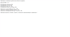 Desktop Screenshot of gobidder.ru